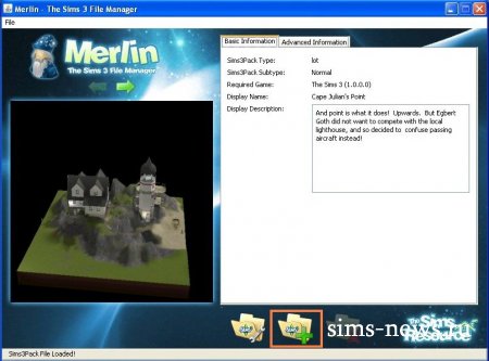 Работа с программой TSR Merlin