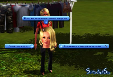 The Sims 3 Карьера - Врач