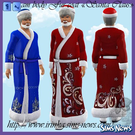 Шуба Деда Мороза для Sims 3