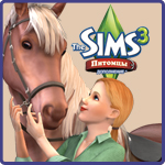 Небольшой обзор дополнения The Sims 3 Питомцы