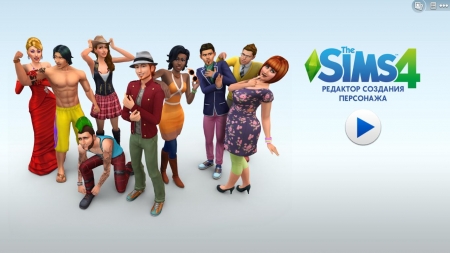 Ответы на часто задаваемые вопросы  про The Sims 4 CAS Демо