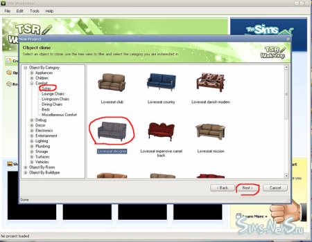 Конвертация объектов из Sims 2 в Sims 3
