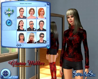 "Sims New City Family Pack-Gloria Miller"