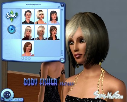 "Sims New City Family Pack-Boby Fisher"