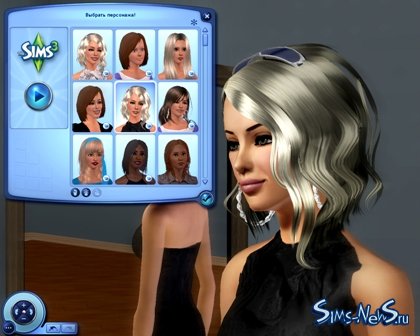"Sims New City Family Pack-Elena Korikova"