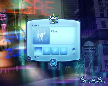 Sims New City Family Pack.® LoadScreen.