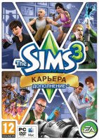 The Sims 3 Карьера - Несколько шагов по изменению городка