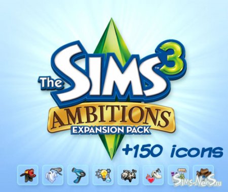 Иконки из The Sims 3 Карьера