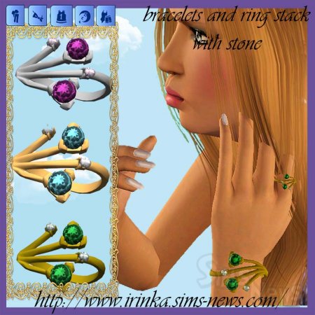 Кольцо и браслет для Sims 3