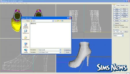 Создание обуви для Sims 3 от А до Я