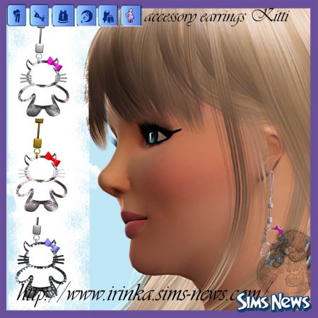 Серьги "Китти" для Sims 3