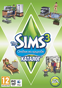 Предзаказ каталога The Sims 3: Отдых на природе