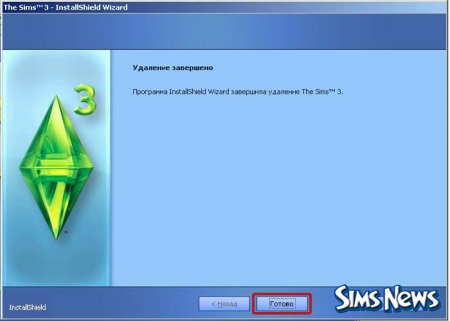 Как удалить Sims 3
