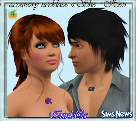 Кулон "Он+Она" для Sims 3
