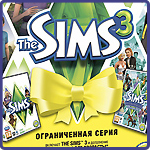 Купить The Sims 3 Все возрасты