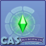 Создание персонажа в The Sims 3 Все возрасты (CAS)