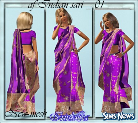 Индийское сари для Sims 3
