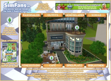 Интерактивные скриншоты объектов каталога The Sims 3 Городская жизнь