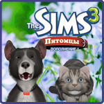 Обзор The Sims 3 Питомцы (с выставки GamesCom 2011)