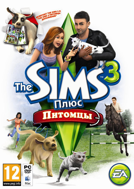 The Sims 3 Плюс Питомцы