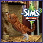 Подробности о The Sims 3 Питомцы