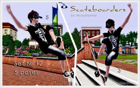 Набор поз "Scateboarders" для Симс 3