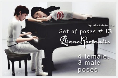 Набор поз "Piano Romantic" для Симс 3