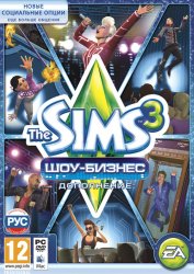 The Sims 3 Шоу-бизнес