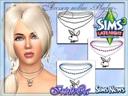 Кулон "Playboy" для Sims 3