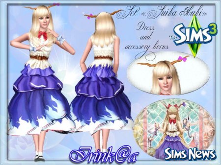 Набор "Suika Ibuki" для Sims 3