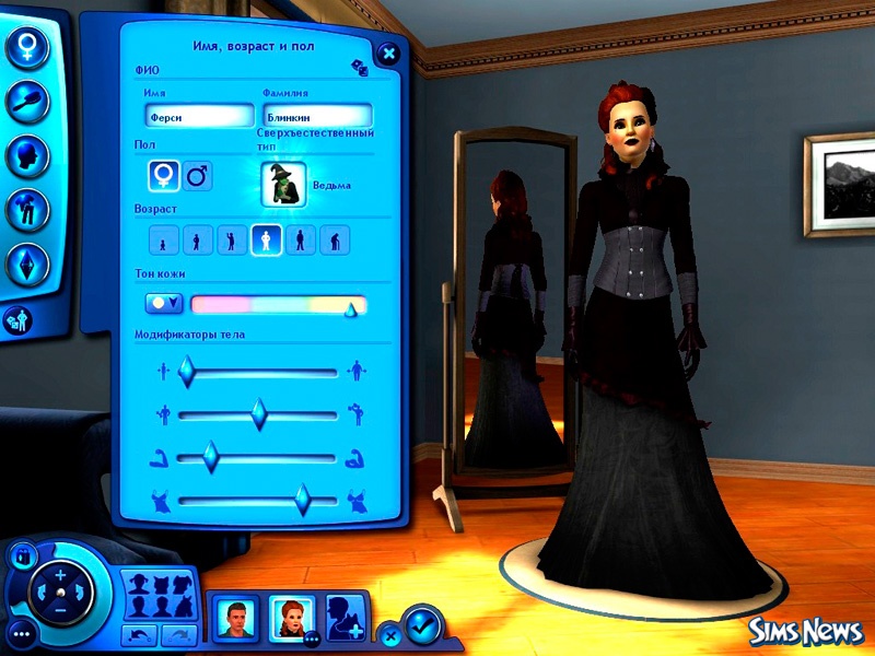 Как стать звездой в The Sims 4 Путь к славе — SimsMix