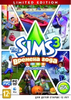 The Sims 3 Времена года поступает в продажу