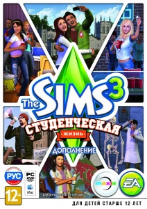 Купить  The Sims 3  Студенческая жизнь Limited Edition