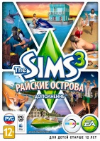 Купить The Sims 3 Райские острова Limited Edition