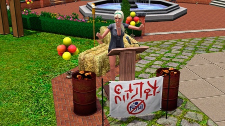 Социальная группа бунтари в The Sims 3 Студенческая жизнь