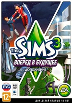 Купить The Sims 3 Вперед в будущее и The Sims 3 Кино
