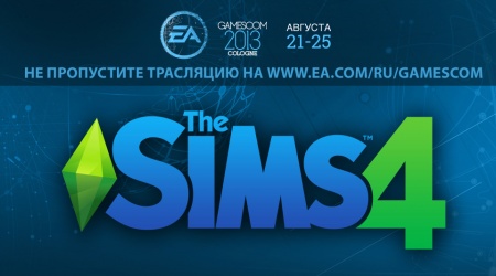 Пресс-конференция Electronic Arts на  Gamescom 2013