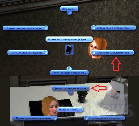 Бизнес в The Sims 3 - все о бизнесе Симов в игре