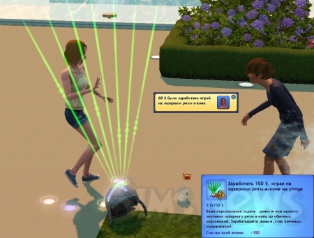 Навык игры на лазерном ритм-а-коне в The Sims 3 Вперёд в будущее