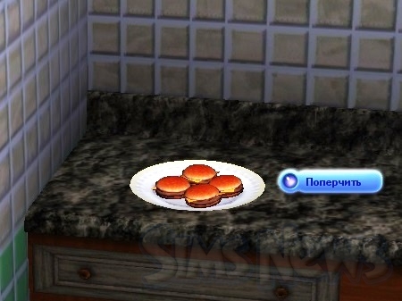 Карьера кулинара в The Sims 3