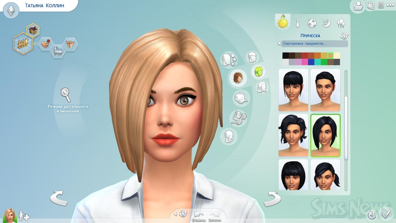 Создание семьи | Все о The Sims 3 | Дзен