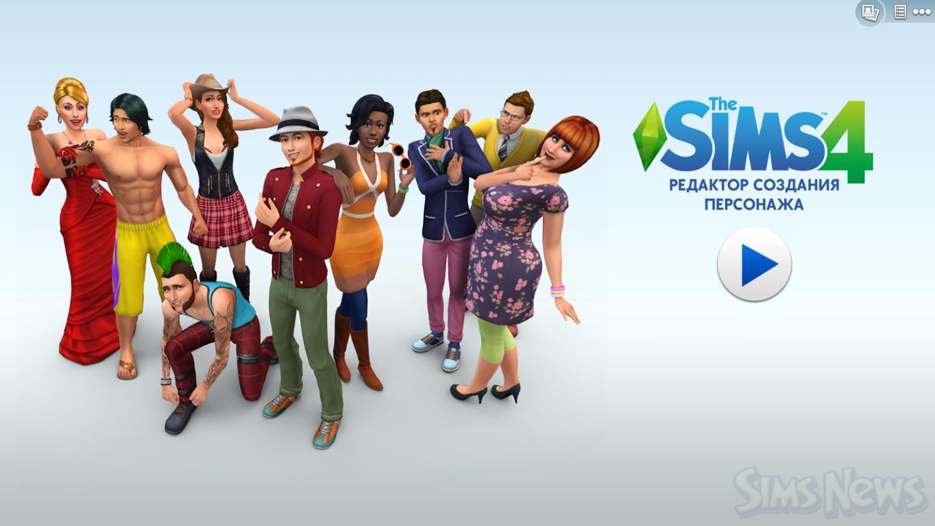 The sims 4 steam price фото 93