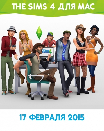 The Sims 4 для компьютеров Mac. Системные требования