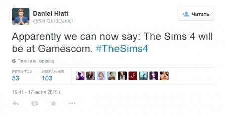 The Sims 4 будет на Gamescom 2015