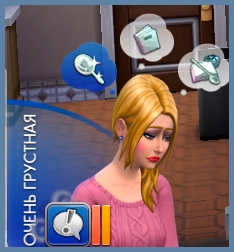 Эмоция «Грустный» в The Sims 4