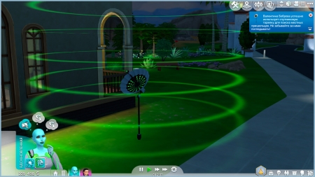 О пришельцах в игре The Sims 4