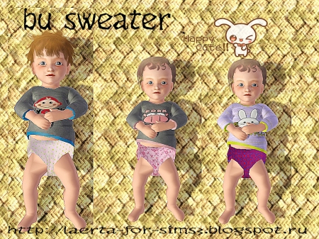 Сет для малышей: скинтон, волосы и свитер