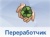 Sims 4 экологические бытовые приборы