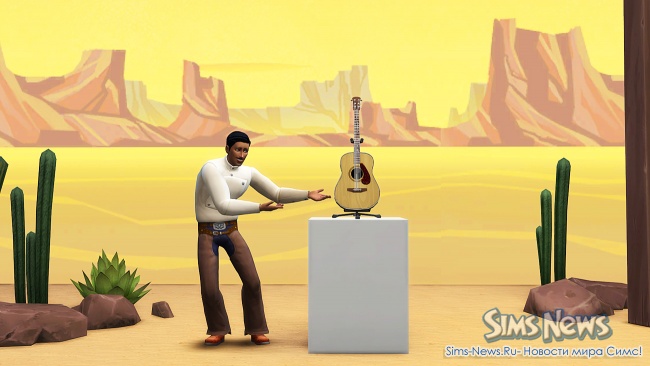 работа актера в симс 4
