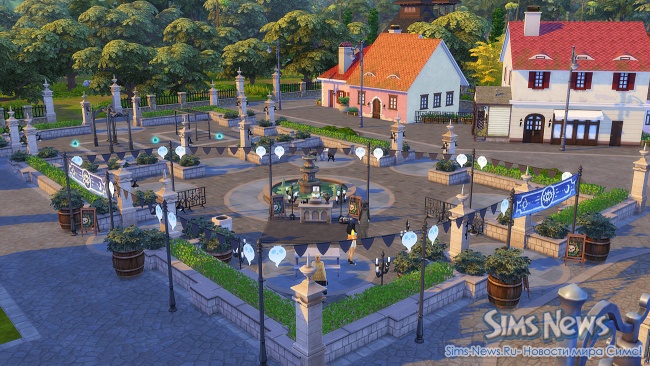 Центральная площадь